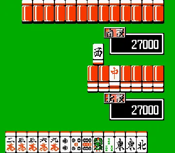 Mahjong RPG Dora Dora Dora (Japan) screen shot game playing